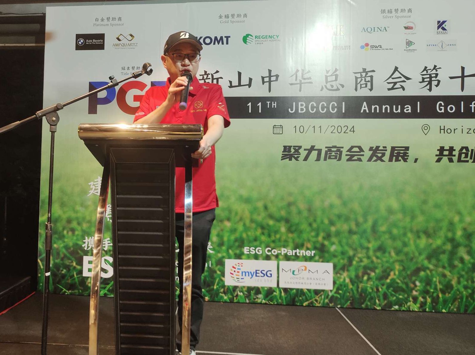 赖君杰：交通网络是柔新经济特区重要支柱
