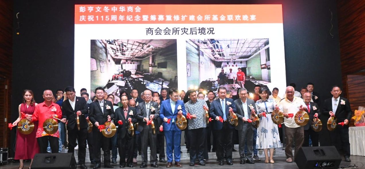 林锦胜:明年经济是否续攀升 受国内外形势重重牵制