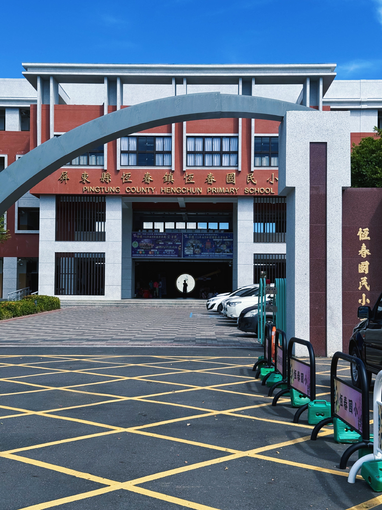 台灣恒春(作者提供)