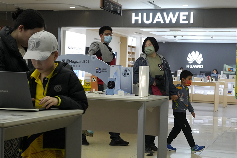 华为 Huawei