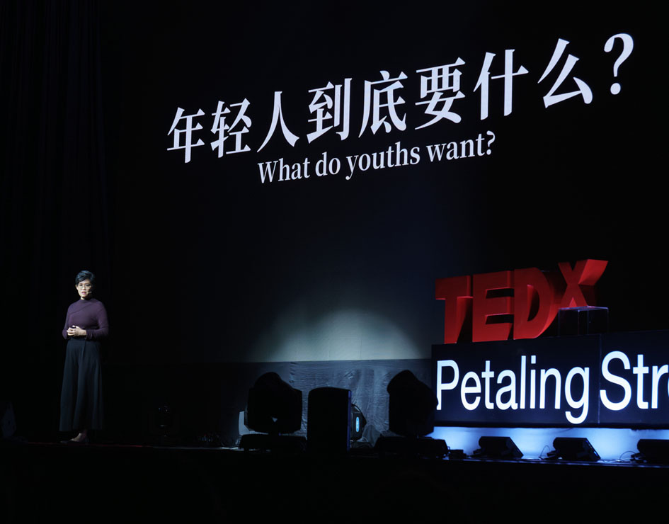 TEDx Petaling Street 王筱珺 (TEDx大會提供)