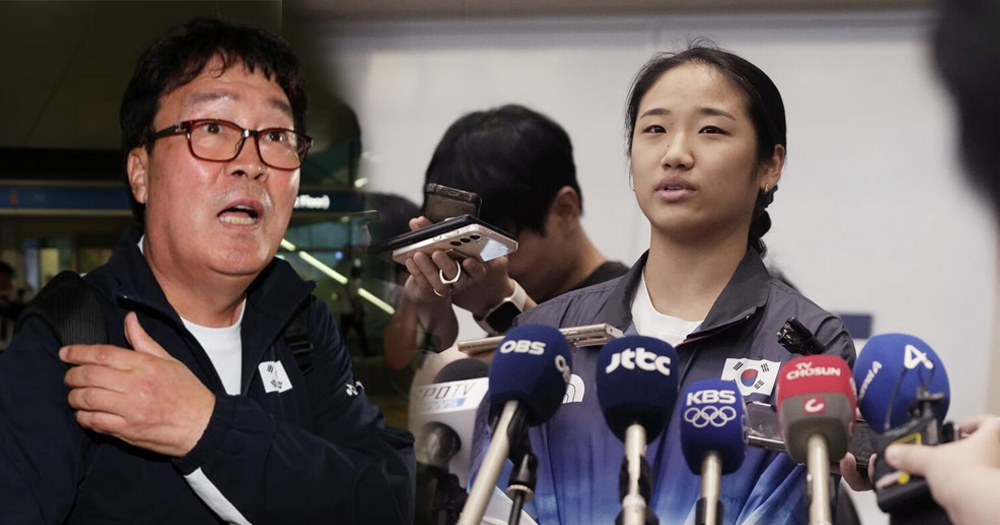 安洗莹揭发金泽圭