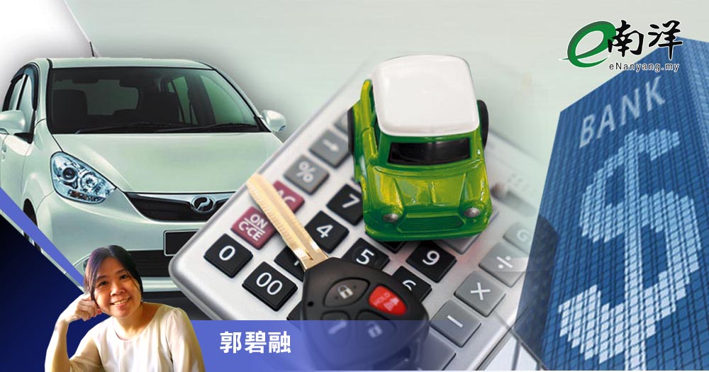 梦想之车不是说要就要/郭碧融