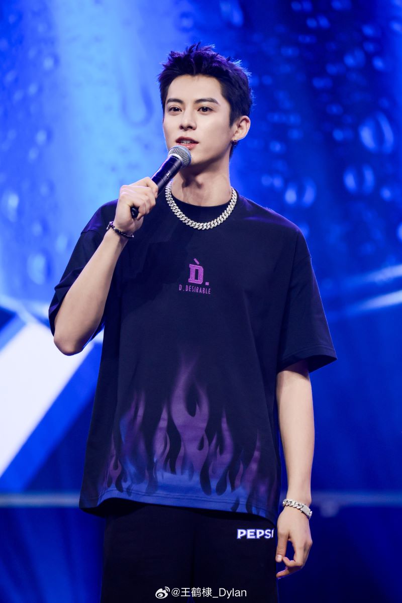 王鹤棣开唱票价直逼周杰伦 网酸:不是音痴吗?