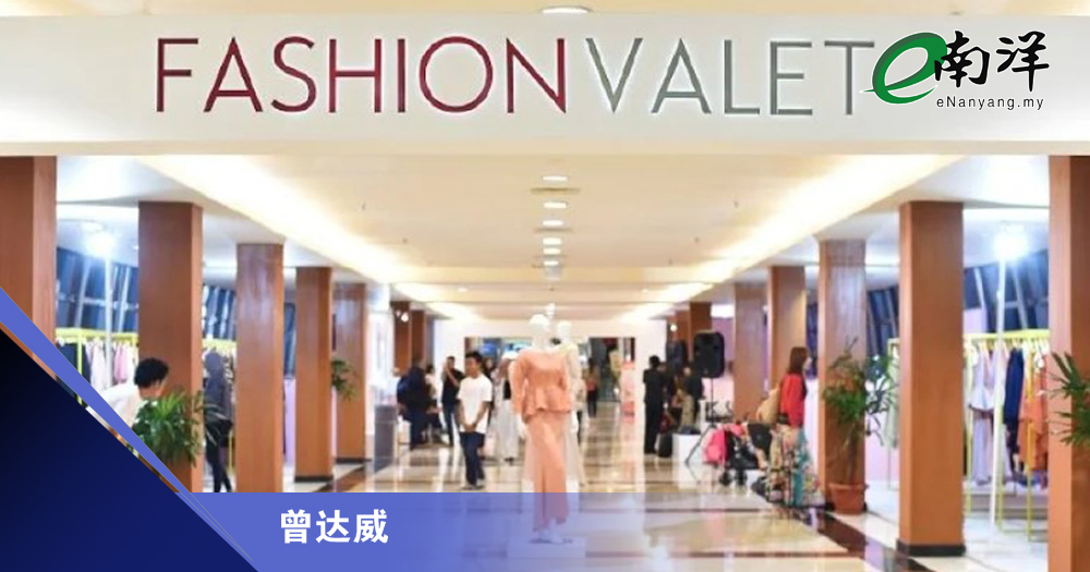 勿重演国库国投失利/曾达威