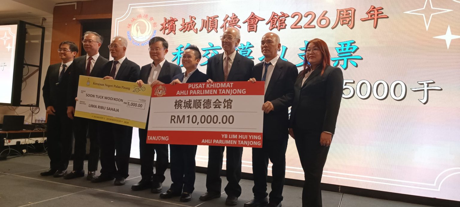 纳“不受欢迎”政策巩固财政 槟预算案或增税收