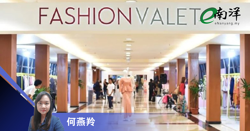 我们,要真相/何燕羚
