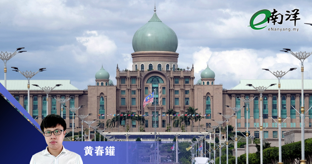 政党候选人的交接/黄春鑵