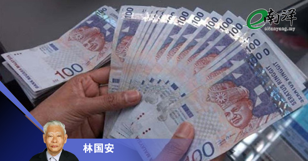 教育拨款二三事/林国安