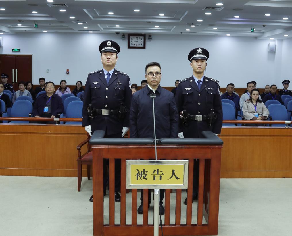 中国银行前董事长 刘连舸受贿罪成判死缓