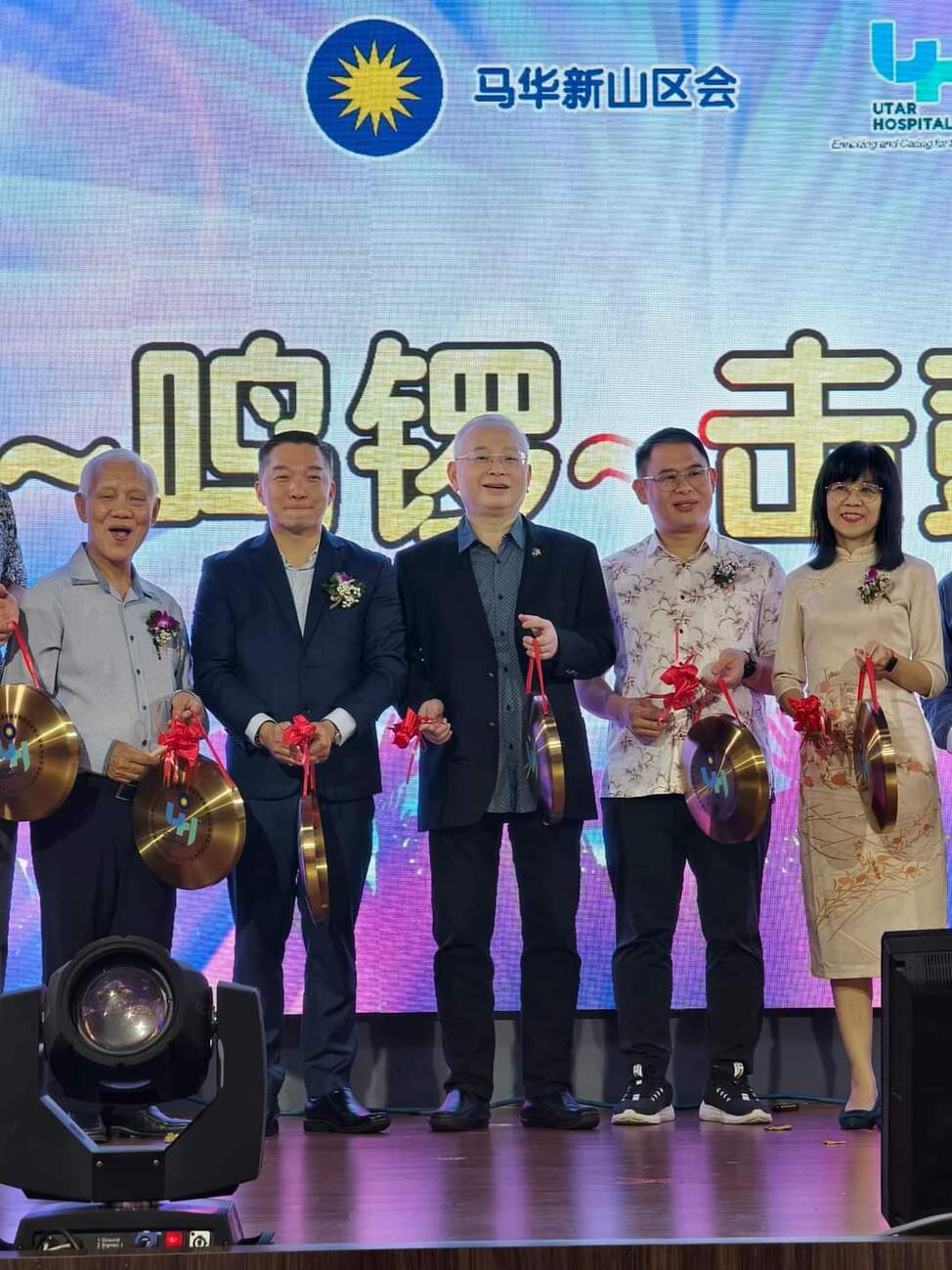 魏家祥:考虑非营利处境 民办医院应免税