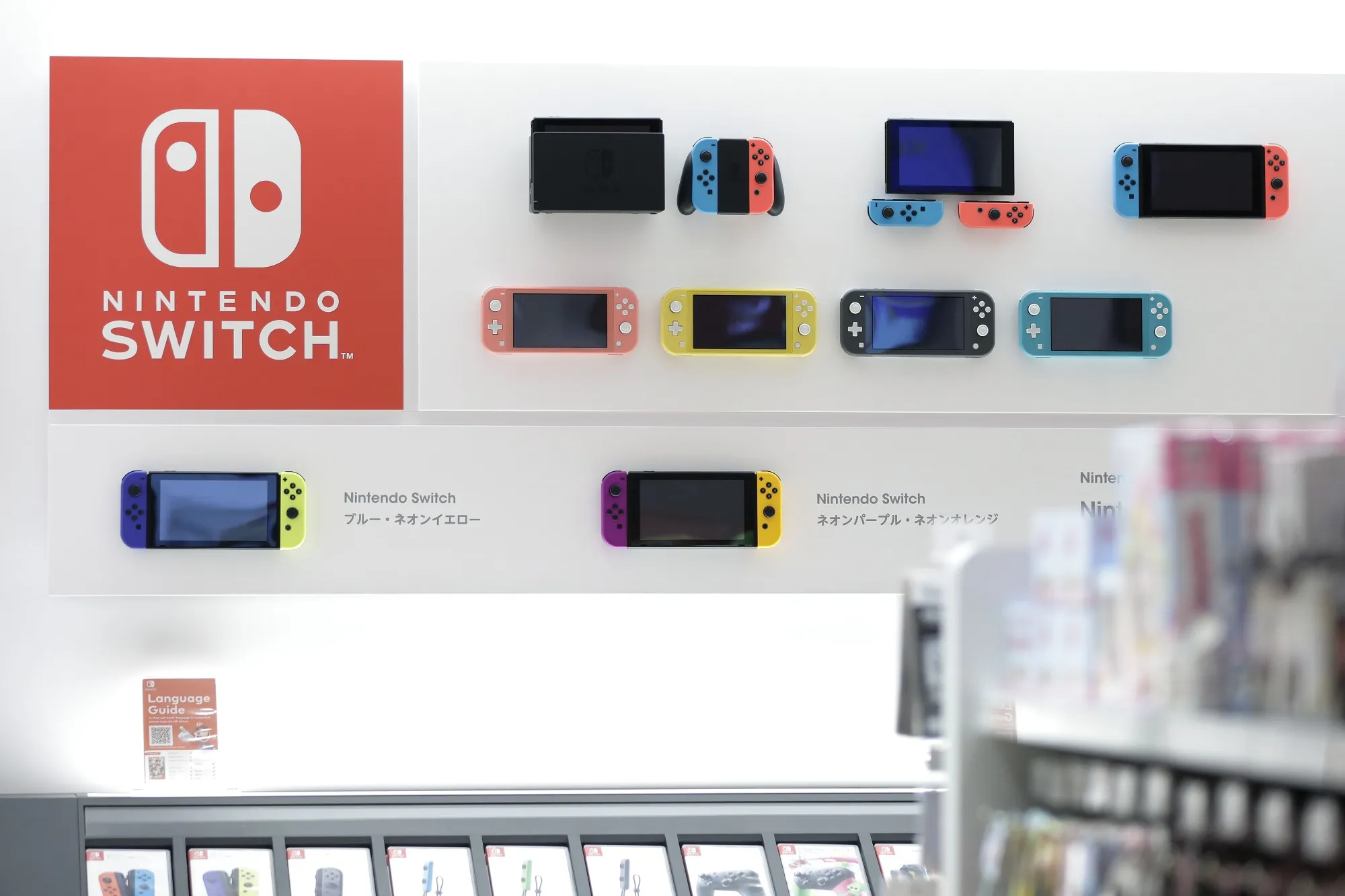 Switch買氣慘兮兮 任天堂上季利潤暴跌69%