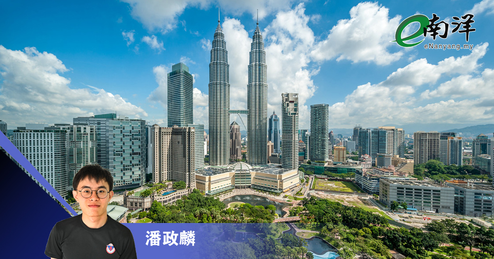 美國設政府效率部對大馬的啟示/潘政麟