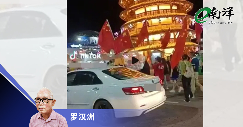 先学讲话,才学做官/罗汉洲