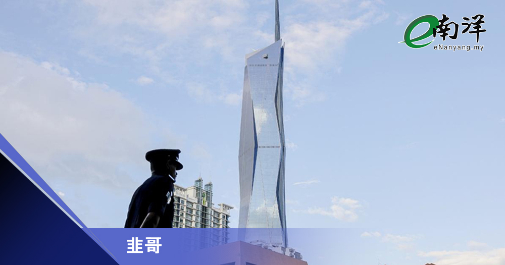 区区小亏4000万 国投不会倒啦/韭哥