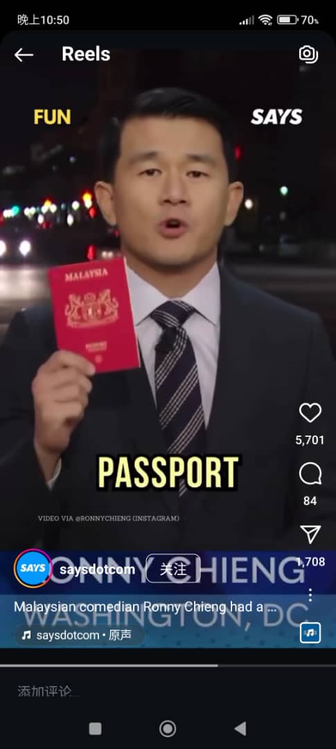 脱口秀劝“不爽”特朗普人士 钱信伊:返大马直到他离任