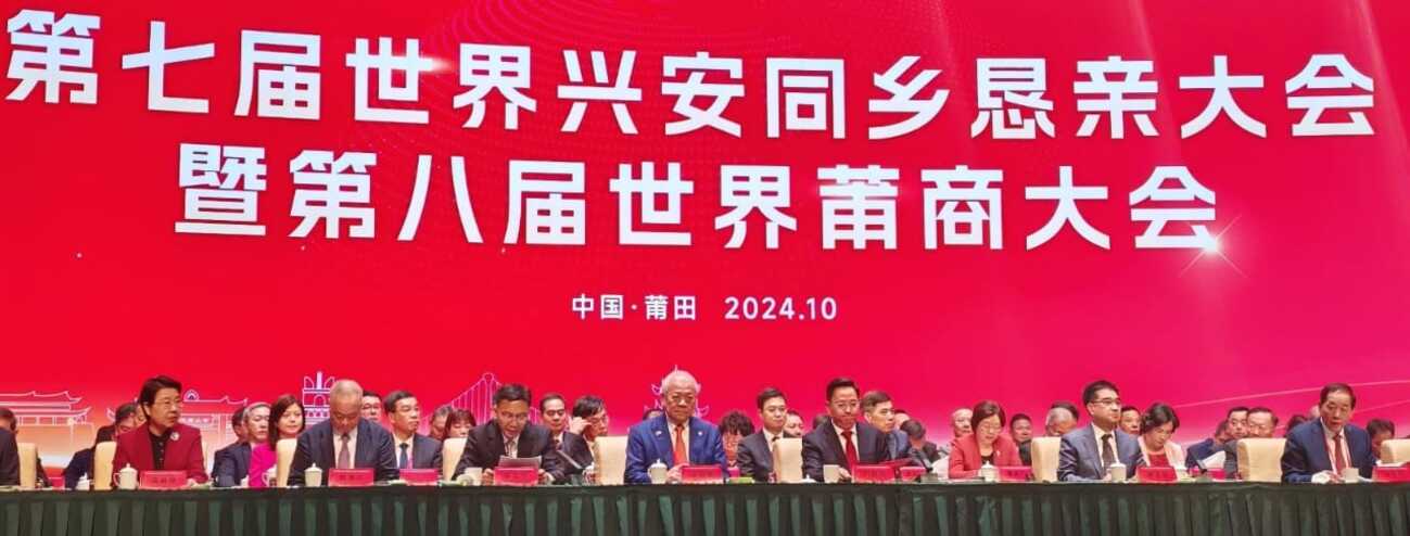 吴添泉:马中关系密切 “下南洋”先贤居功至伟