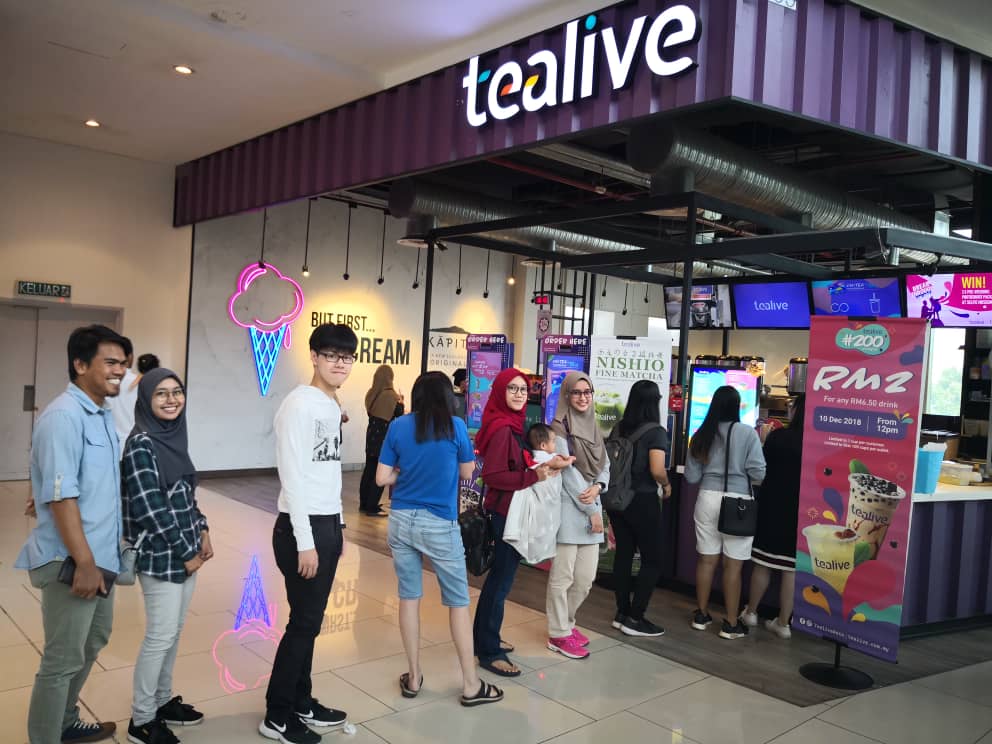 规模超过6.7亿 Tealive再传明年上市