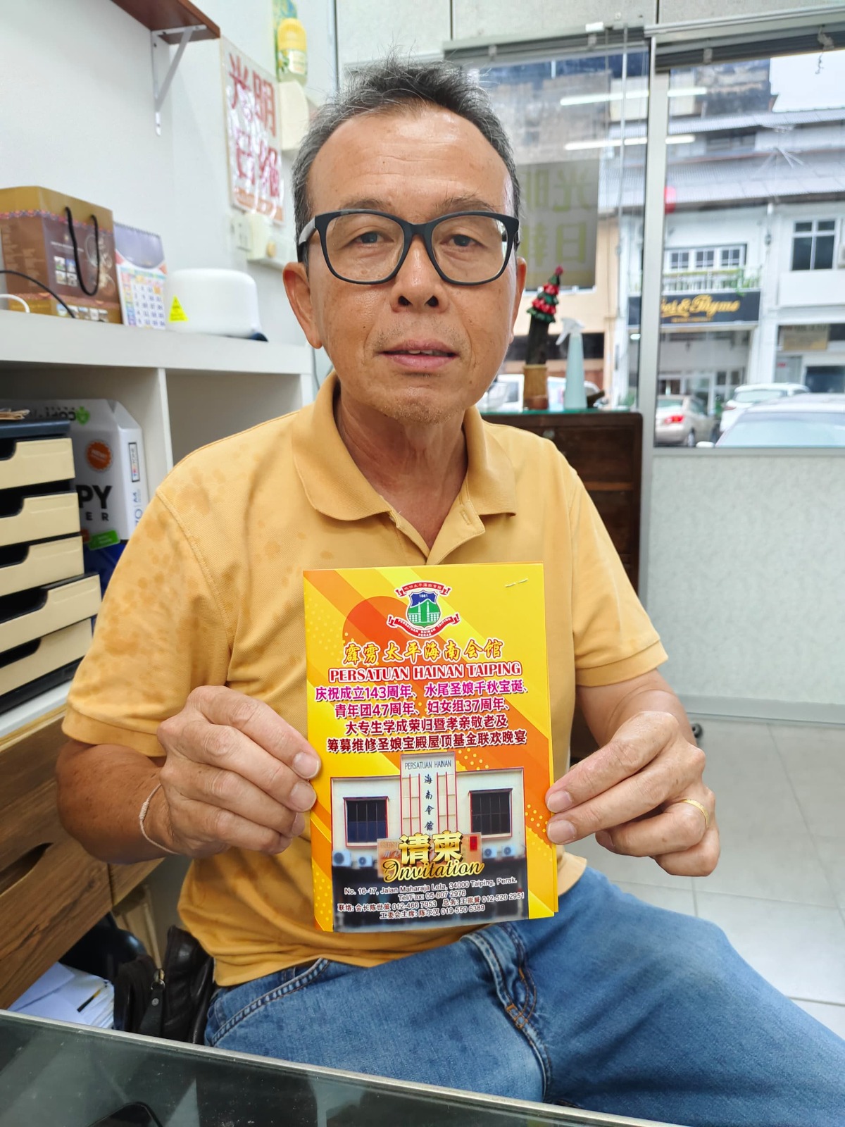 踊跃参加周年庆典晚宴