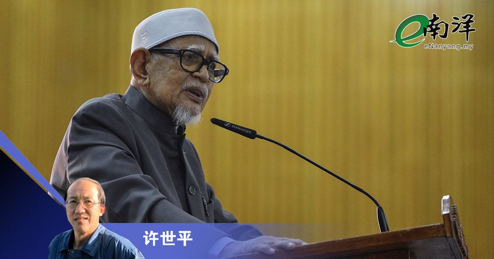 哈迪的梦/许世平