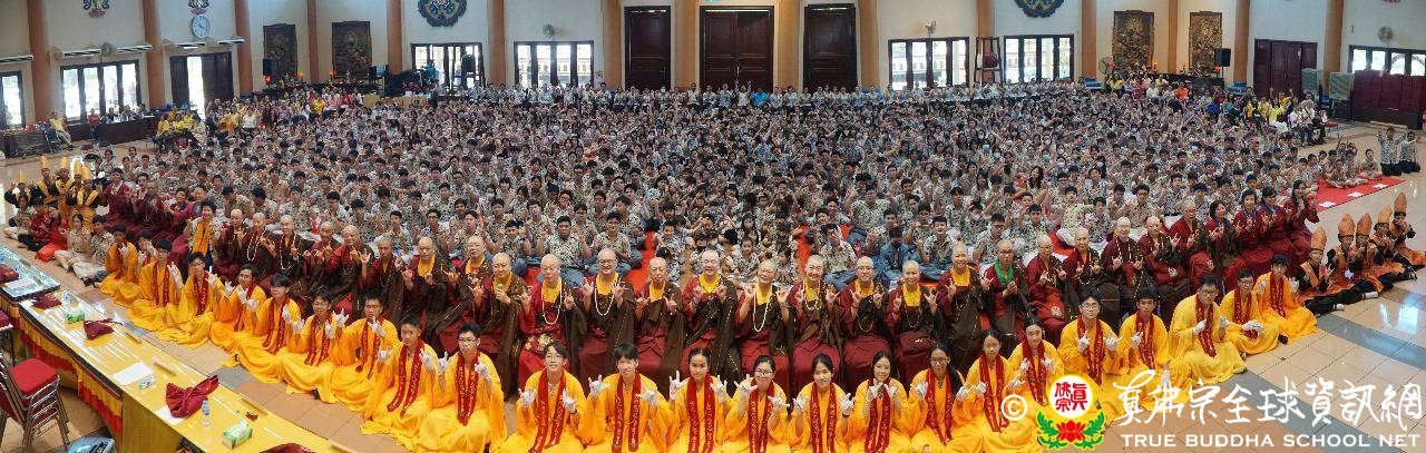 全球500万信众同心愿 真佛宗拟在印尼办大学