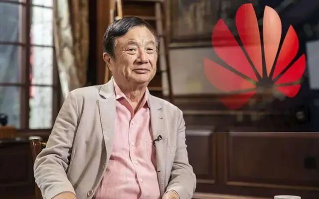 华为前3季净利润下滑逾13％ 任正非认了:还在挣扎中