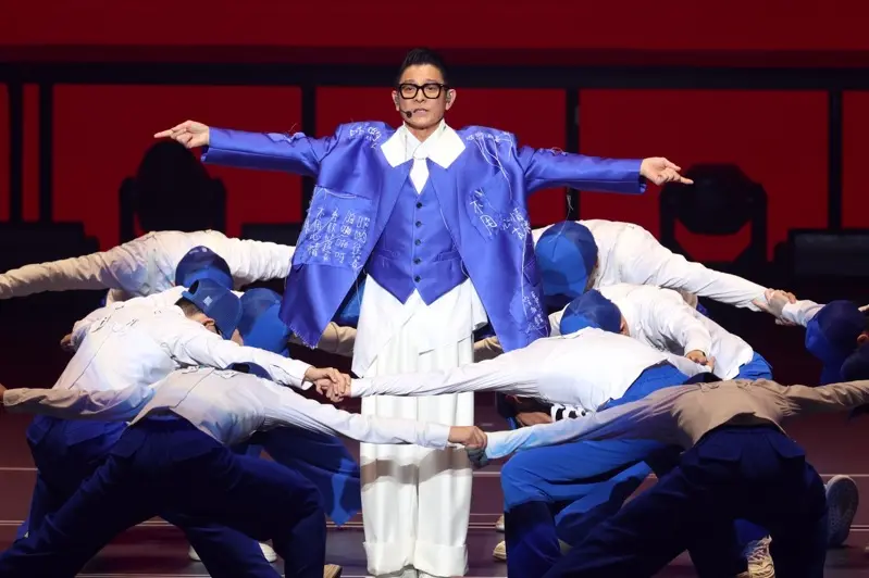 刘德华与妻低调相爱36年 演唱会上罕见告白