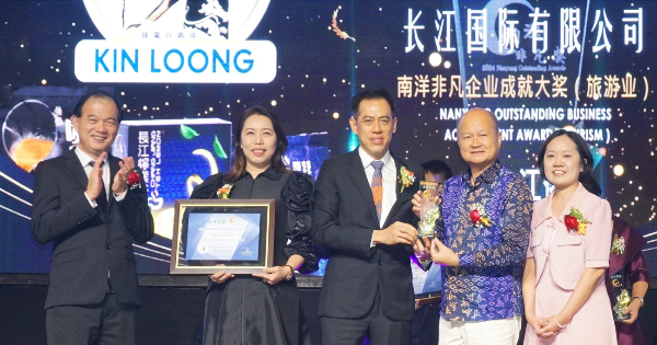 2024南洋非凡盛典 8大獎彰顯非凡成就
