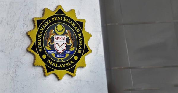 涉嫌索贿案网媒记者被捕   反贪会:被捕时发现2万款项