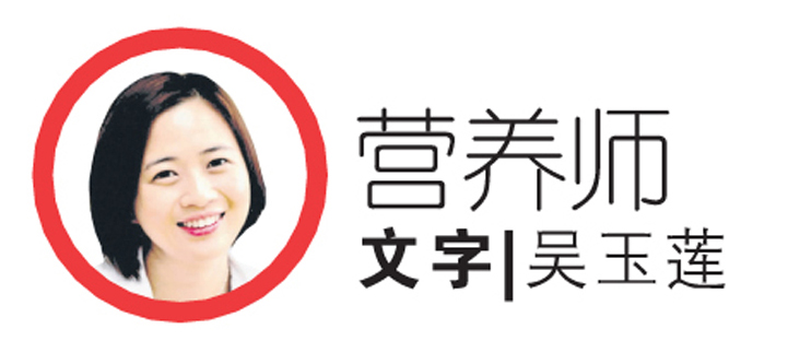 吴玉莲
