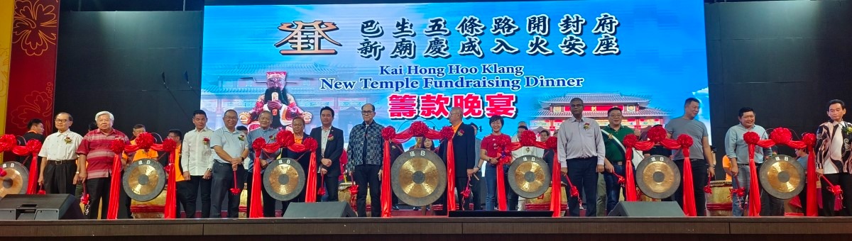 开封府新庙明年5月开幕 黄美才:拜包公学当好官