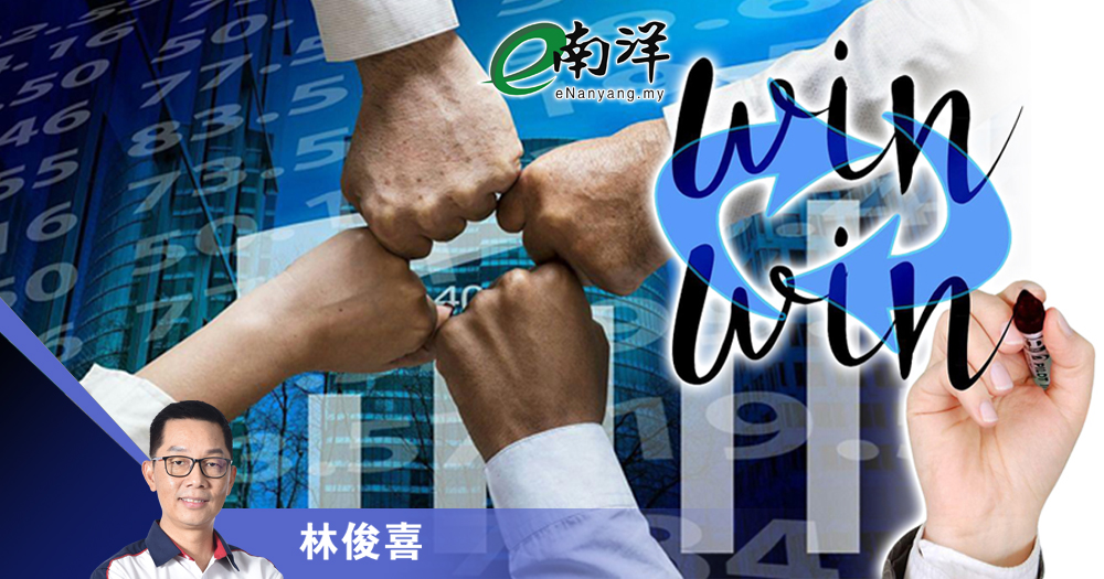 企业应重估员工福利/林俊喜