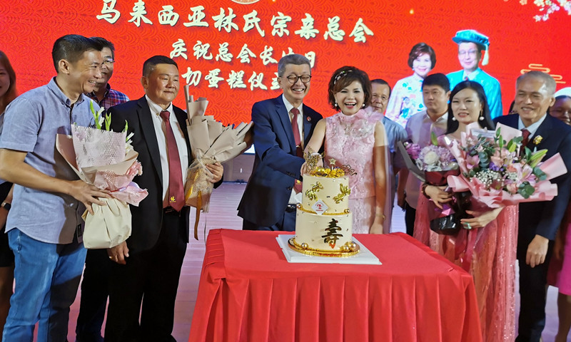 林福山:根是文化传承指标 华人积极认祖归宗