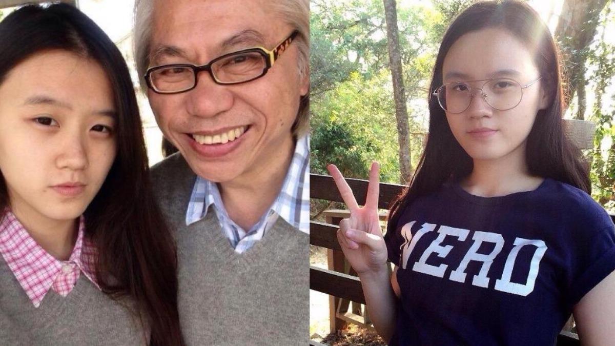 林靖恩 李坤城 爷孙恋(翻摄自林靖恩脸书)