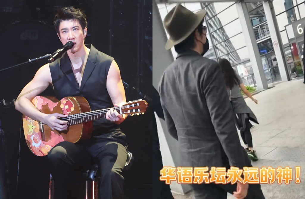 搭机粉丝捧“华语乐坛永远的神” 王力宏尴尬反应曝光
