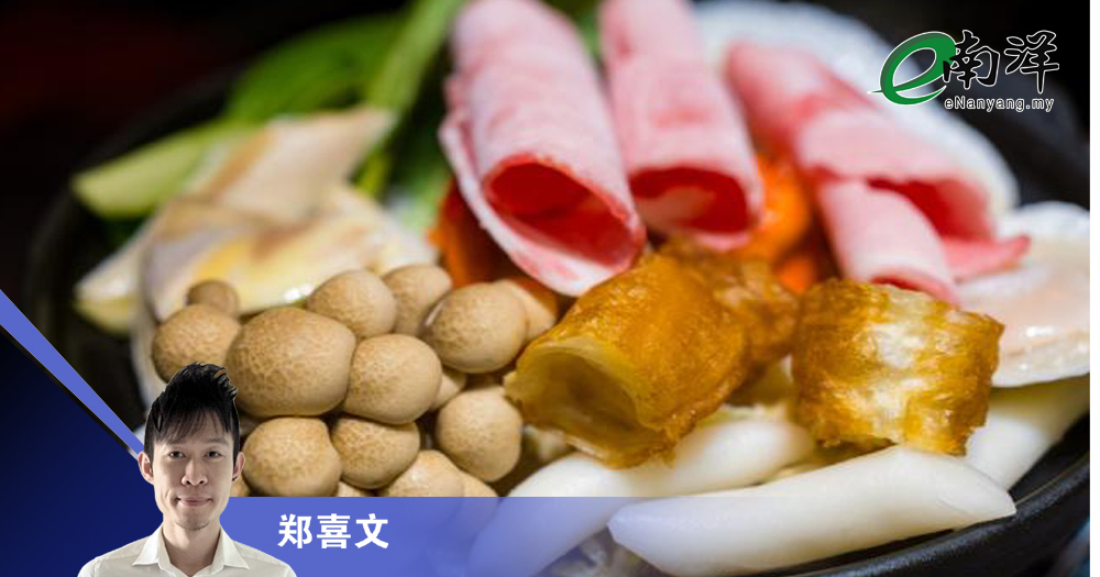 请系好安全带/郑喜文