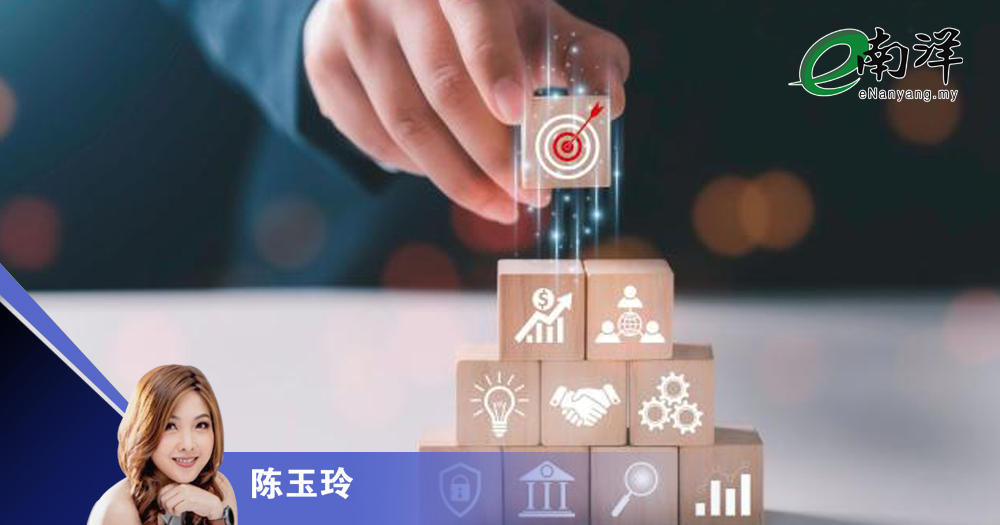 人生的“卡”你看透了吗？/陈玉玲