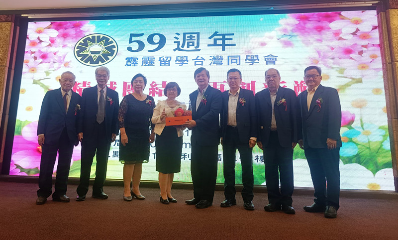 黄添发:将覆盖偏远区 留台联总推动留学台湾教育
