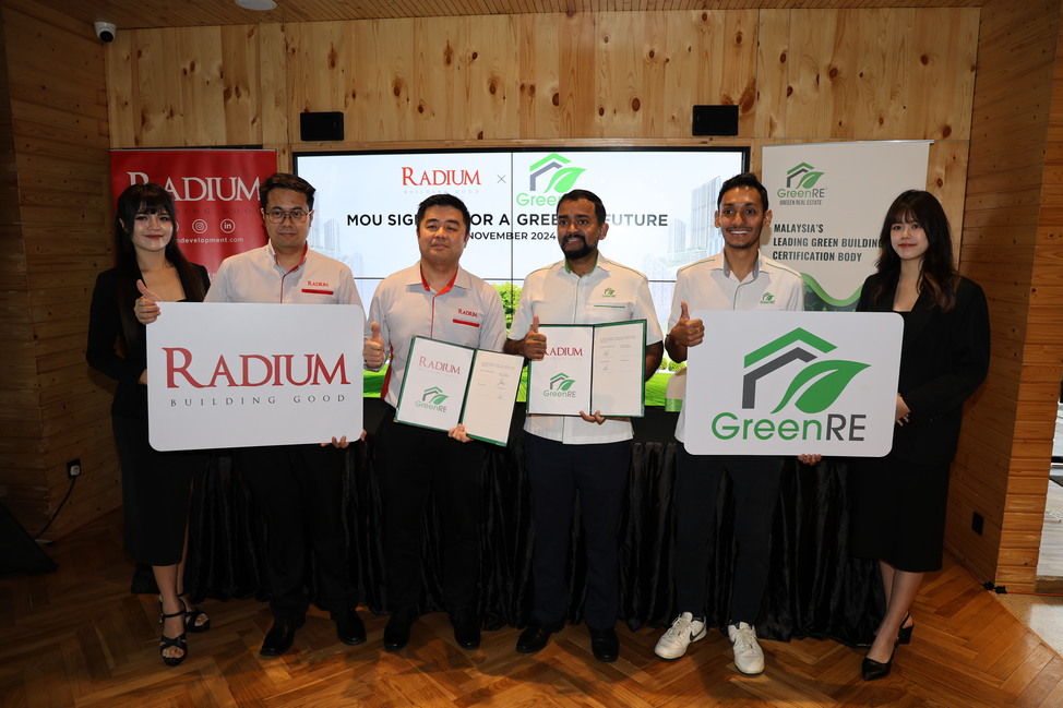 锐鼎发展与GreenRE 推绿色建筑永续城发展