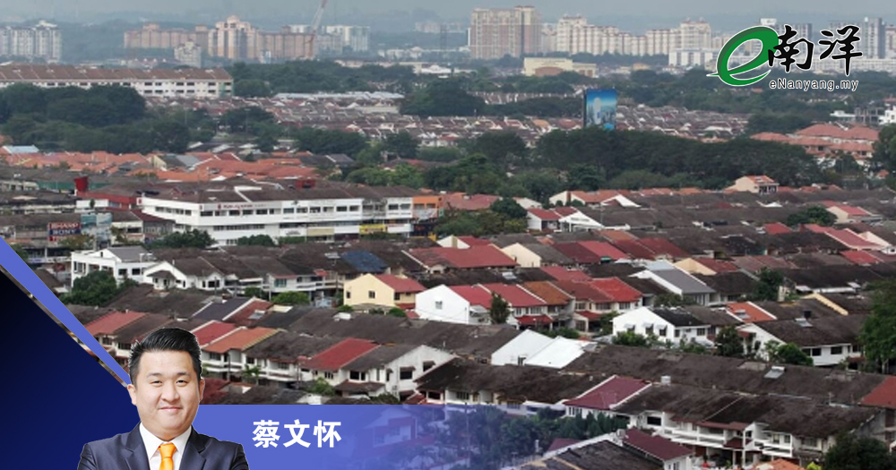 2025年迎接新期望 /蔡文懷