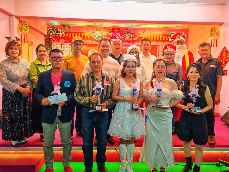 关丹华协年度歌唱赛 刘志坚张书明夺冠亚军