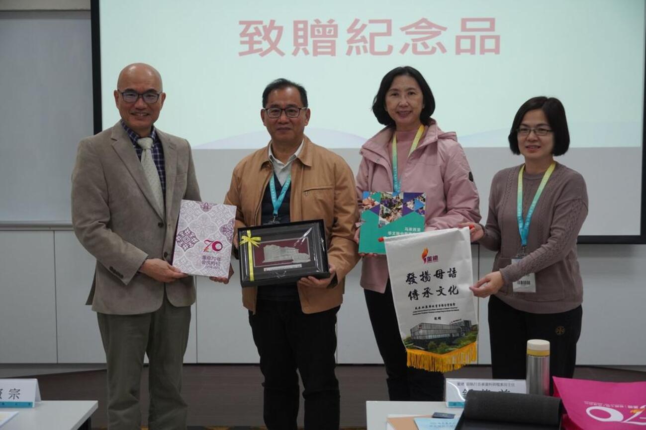 17独中派19教师 赴台学习图书馆管理