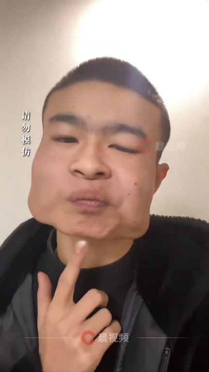 方块脸
