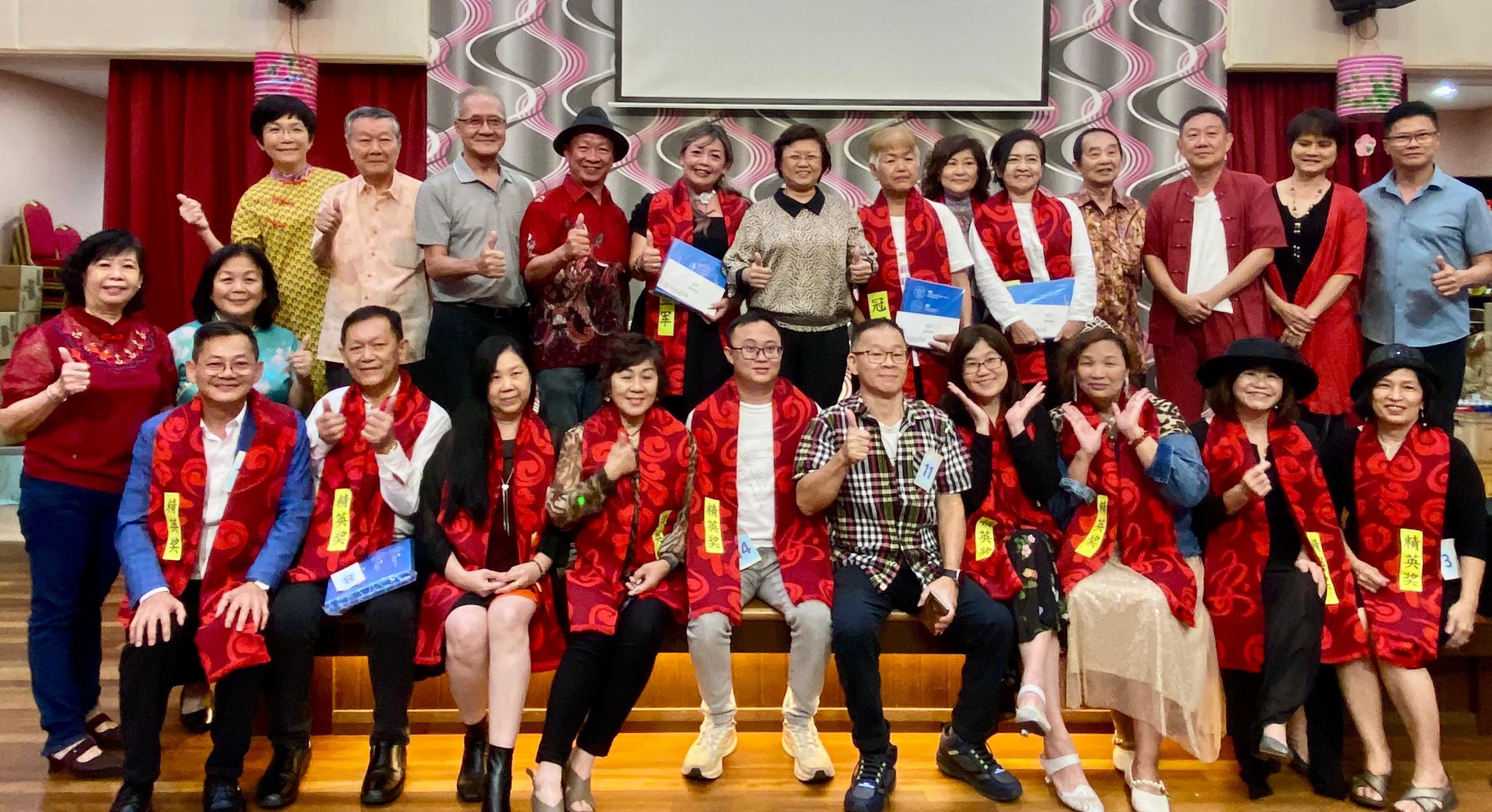 巴生客惠两馆    歌唱模仿赛庆冬至