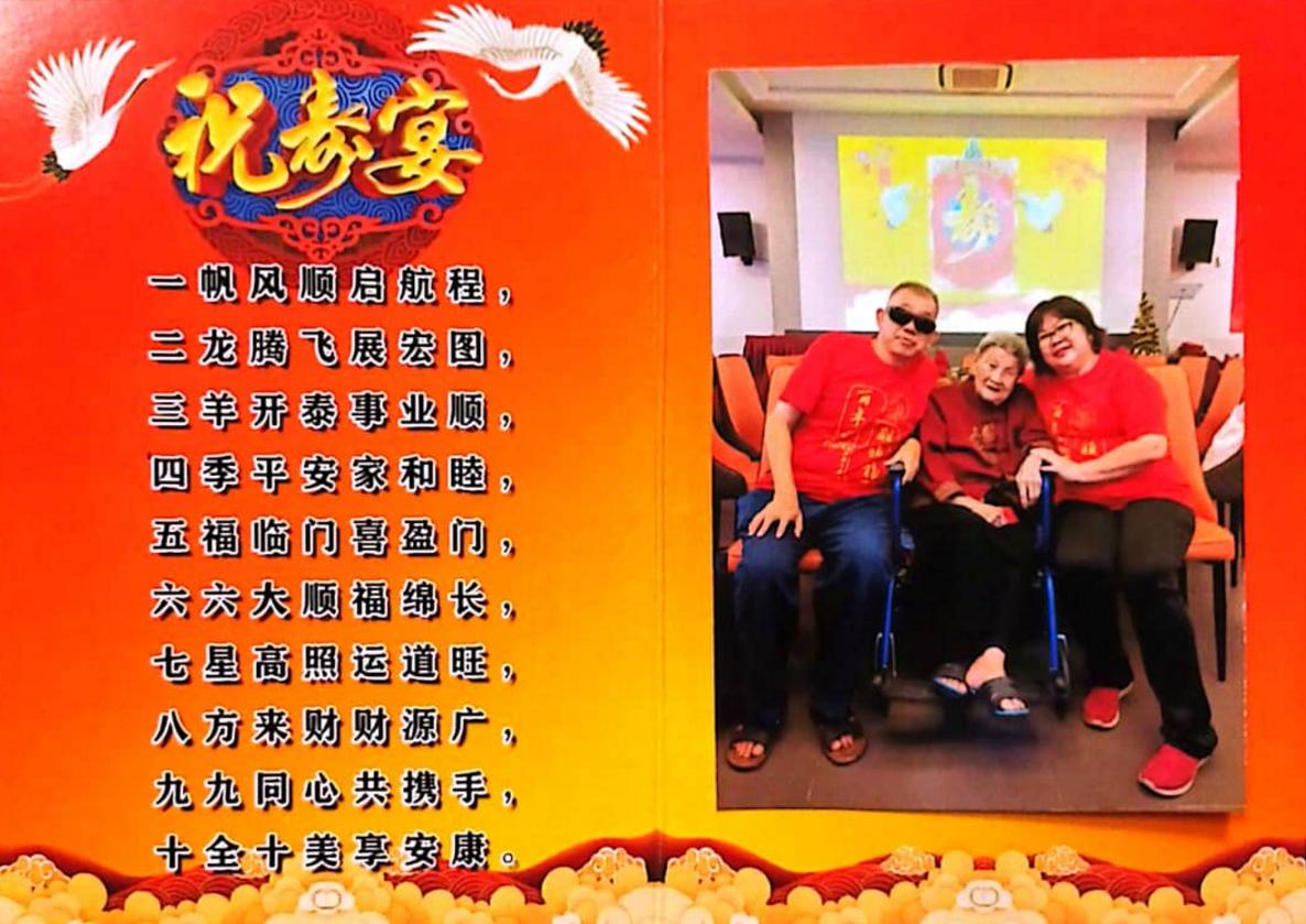 有爱不死——爱情与死亡文/谭郎