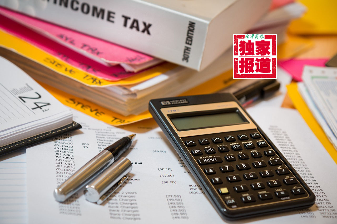 【独家】免影响融资奖掖申请 专家建议企业维持审计