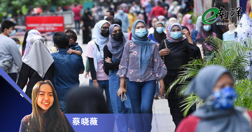 一夫多妻?开什么玩笑/蔡晓薇