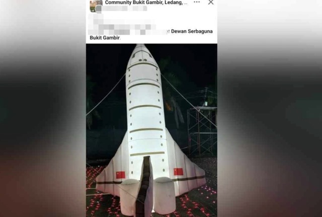 灯饰翼部印中国国旗引争议 LED嘉年华喊停
