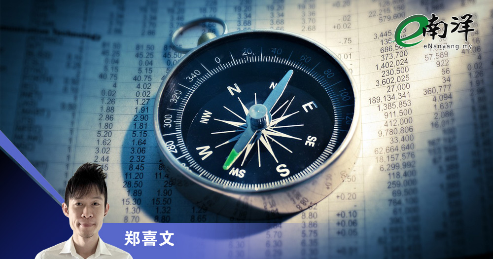 动荡的2024/郑喜文