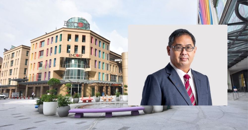 涉及2项刑事失信罪 ENCORP开除总执行长